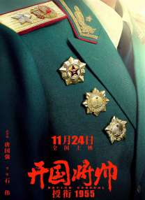 www.撸